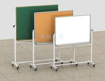 White board green board small blackboard wall-mounted magnetic green board mobile flip blackboard 1 2x2 meters