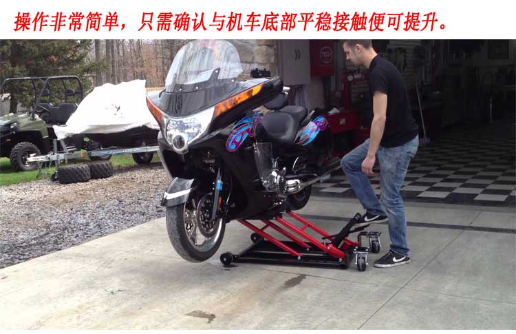 Xe máy nâng thủy lực nâng khung xe máy nâng khung khung công cụ sửa chữa jack - Bộ sửa chữa Motrocycle cle lực