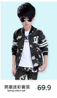 Veste pour garcon - Ref 2159256 Image 9