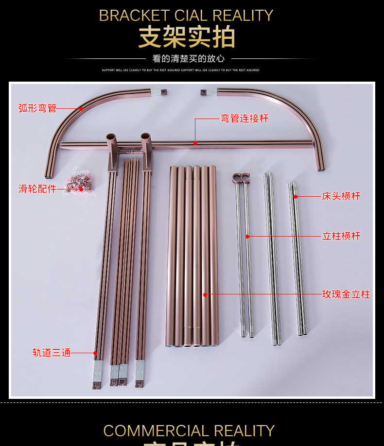 Hengyuanxiang U-track mùng lưới công chúa gió ba cửa hướng dẫn mã hóa đường sắt đôi 1,5m1,8m giường nhà - Lưới chống muỗi mùng bung gấp gọn