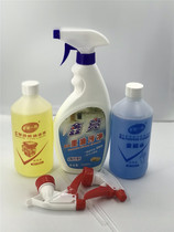 All-round water machine head water heavy oil cleaner car powerful decontamination all-around cleaner kitchen to oil