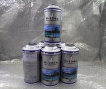 Huaqi automobile environmental protection snow R134A refrigerant car air conditioning refrigerant car cooling agent special refrigerant