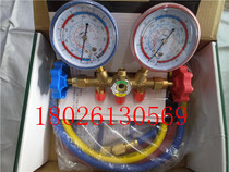 Hengsen brand refrigerant pressure gauge CT-536G high and low pressure double meter R12 R22 refrigerator air conditioner refrigerant filling meter