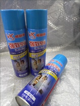 Air conditioning cleaning agent Indoor unit sheet dust removal Air conditioning fin cleaning agent Air conditioning cleaning household Wells