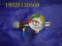Shanghai Xinghua Oxygen Valve Oxygen Valve Oxygen Valve Tsui Xinghua Oxygen Assembly Xinghua Oxygen Bridge