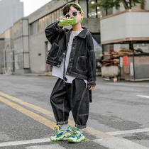 Boy autumn suit handsome 2021 autumn new children Net red denim three-piece spring and autumn childrens clothing tide