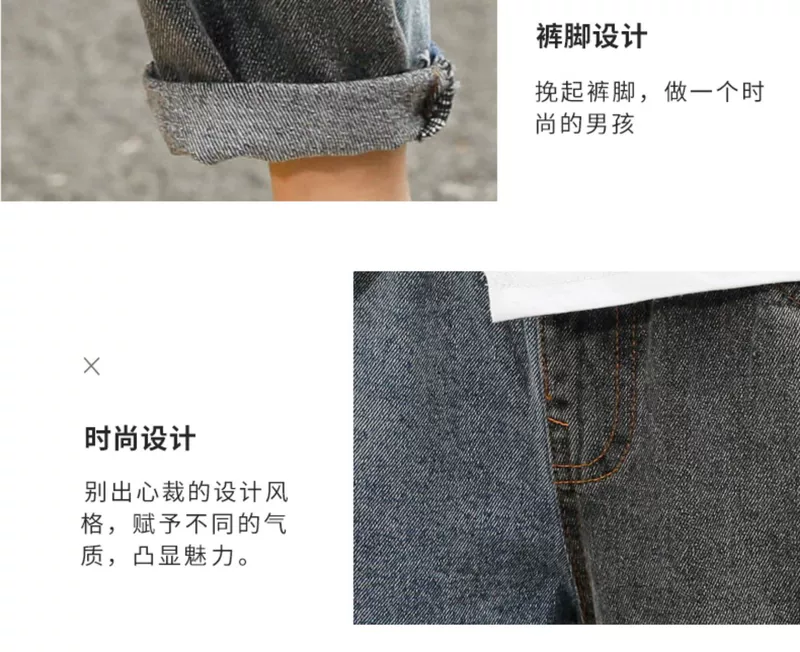 Quần jeans nam xuân thu 2019 phiên bản mới của Hàn Quốc quần ống đơn nước ngoài nhỏ nhỏ giản dị quần xuân trẻ em quần - Quần jean
