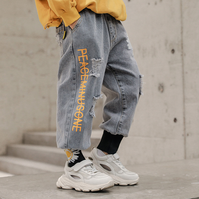 Children's clothing boys' jeans spring and autumn style 2020 new medium and big children's trend Korean version autumn trousers thin children's pants