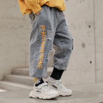 Childrens clothing boys jeans spring and autumn models 2020 new medium and big children tide Korean autumn trousers thin childrens pants