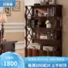 European bookcase doorless storage cabinet Vintage display rack Household luxury high-end shelf American solid wood bookshelf