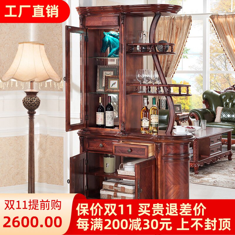 American country solid wood room hall cabinet partition cabinet classical porch cabinet European wine cabinet screen cabinet hall decoration cabinet