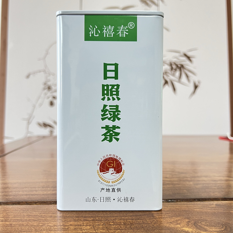 【Ten Times Compensation for Fake Goods】[550 Spring Tea a] Authentic Rizhao Green Tea Qinxi Spring 2026 Outdoor Spring Tea