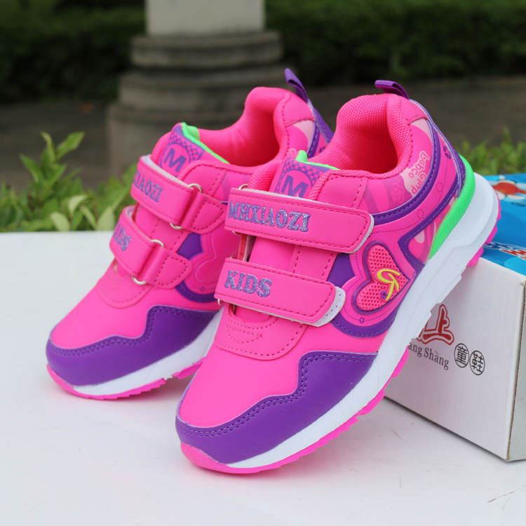 Chaussures enfants - Ref 1036929 Image 26