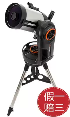 Celestron NEXSTAR 9SE EVOLUTION EVOLUTION Series Smart Astronomical Telescope