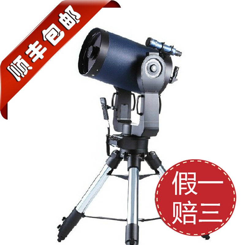 US MEADE Meade 12-inch 12 LX200ACF Astronomical Telescope Professional High HD