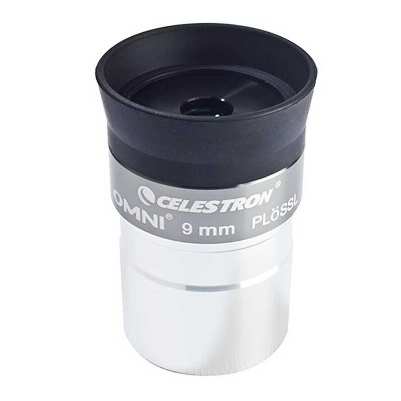 The new star TROMNI series goggles 4mm 6mm 9mm 12mm 15mm 32mm 40mm astronomy
