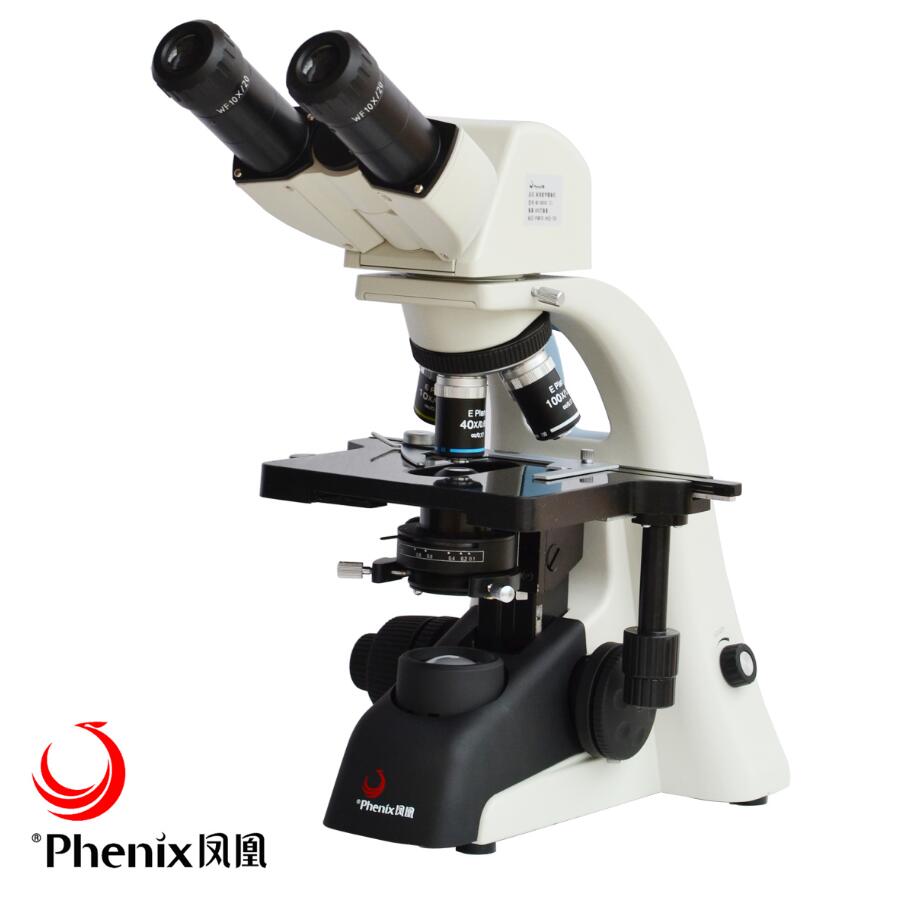 Jiangxi Phoenix Phoenix Optical Digital Microscope PH100-DB310U-IPL Dual Catch 1600 times Professional HD Video