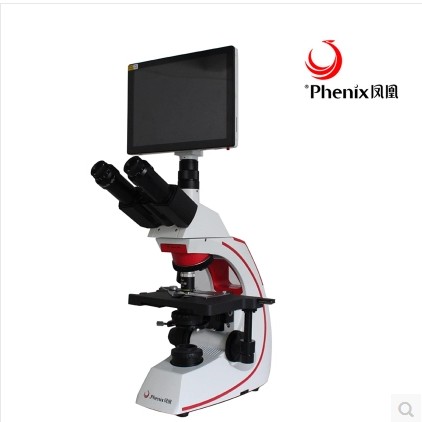 Phoenix specialized digital flat biomicroscope BMC 513 - IPL aquaculture medical research is 1600 times