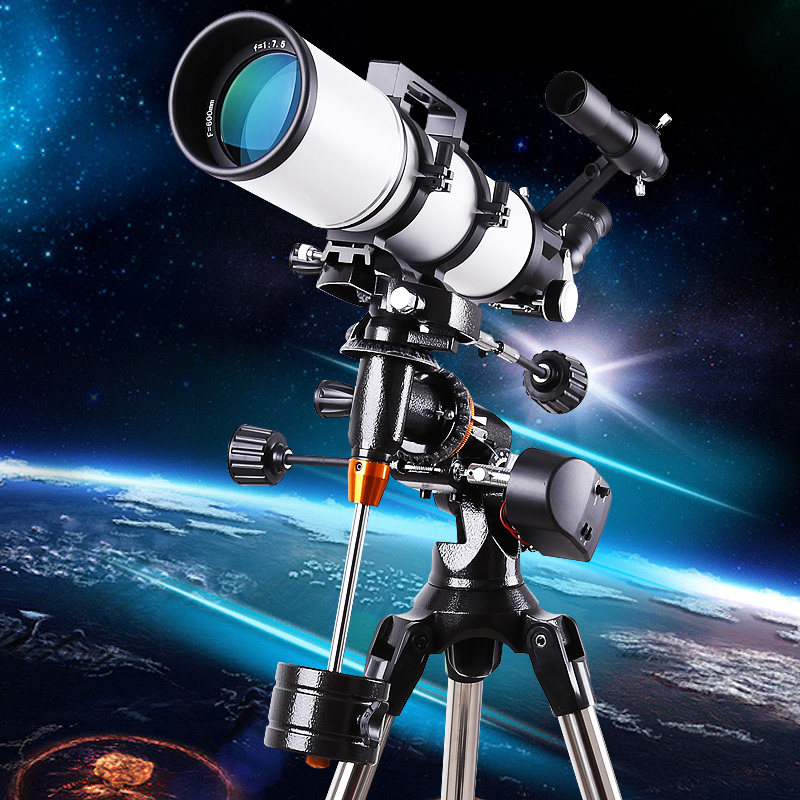 Sky Wolf Sirius Long God-cool Wolves Advanced Edition TQ2-80DS Astronomical Telescope HD-Taobao