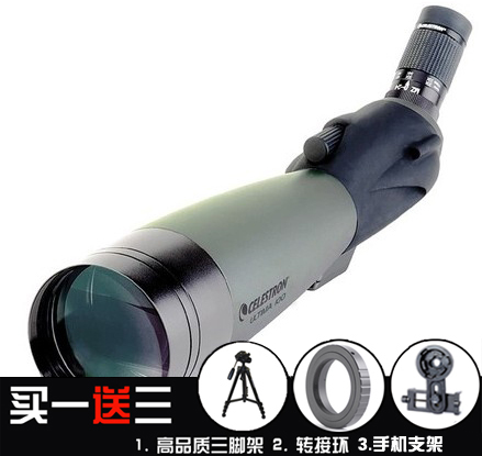 CELESTRON Star Terang C22-66X100 Variable BirdWatching Mirror Telescope