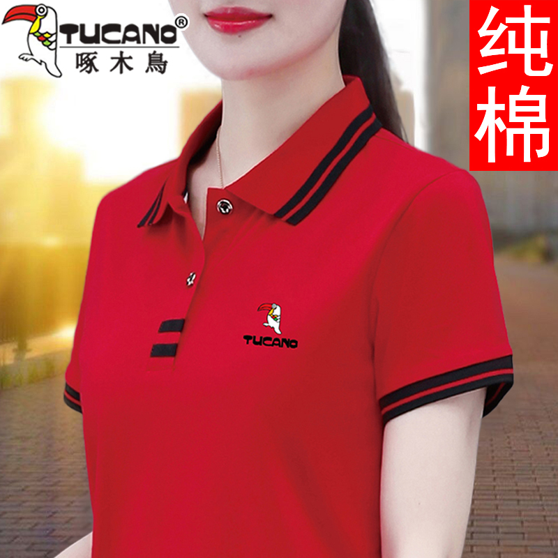 Woodpecker Pure Cotton Sports Short-Sleeved Women's T-Shirt 2026 Summer New Style Mom Casual Lapel Polo Shirt Trendy
