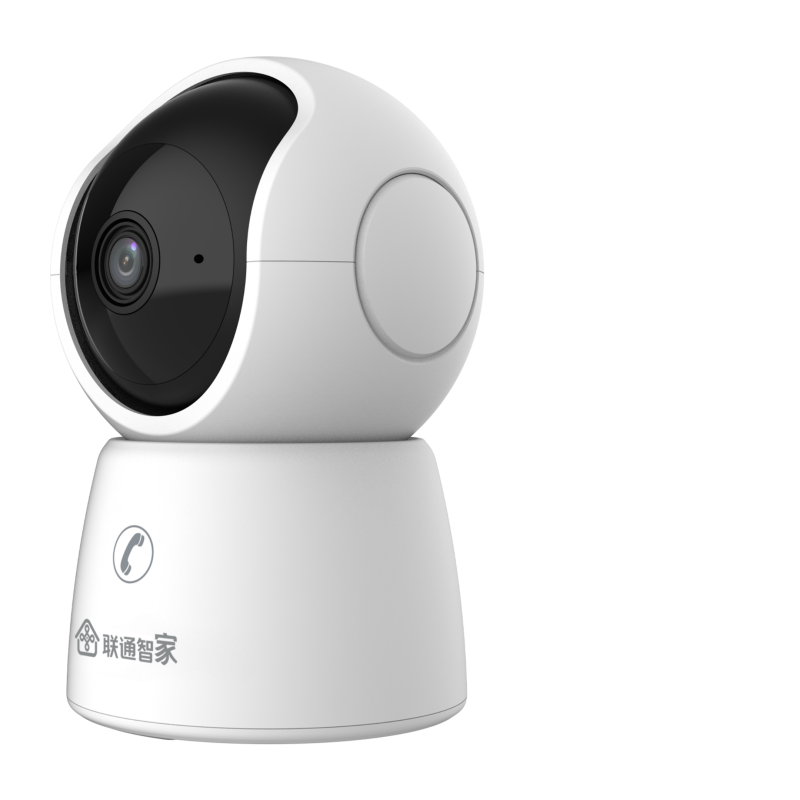 Unicom Smart Home C901 Indoor Ptz Camera + 7-Day Cloud Storage Annual Package