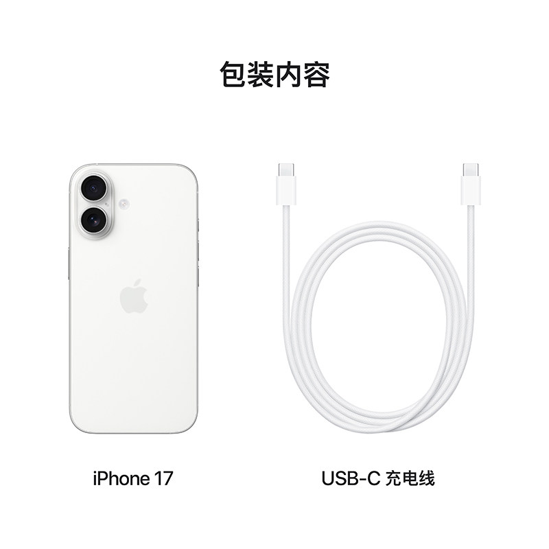 [China Unicom Self-Operated] APPLE iPhone 17 Mobile Phone Official Flagship Store Authorized Installment Payment with No Interest, Requires In-Person Activation after Opening the Package