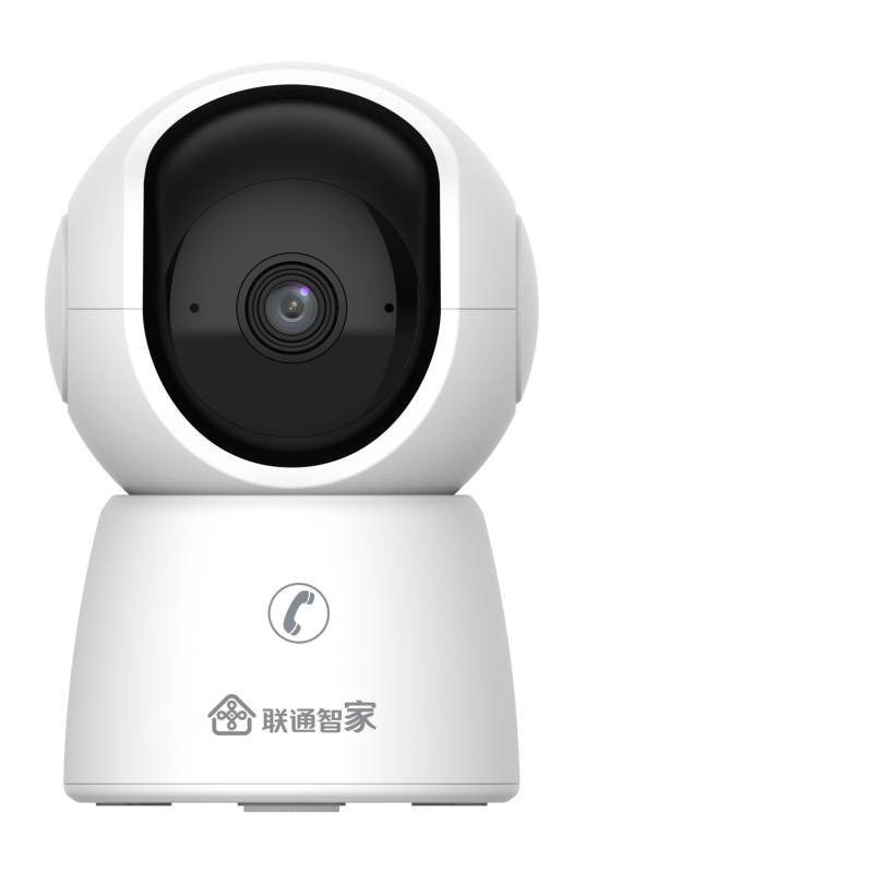 Unicom Smart Home C901 Indoor Ptz Camera + 7-Day Cloud Storage Annual Package