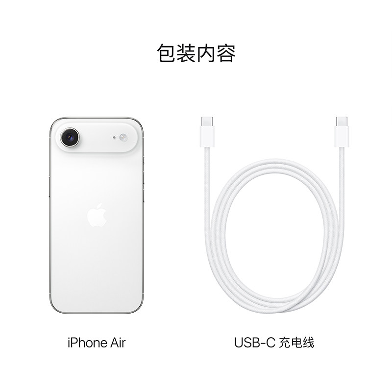 [Officially Authorized] APPLE iPhone Air Mobile Phone Is Officially Authorized by official store and Requires Physical Opening and Activation