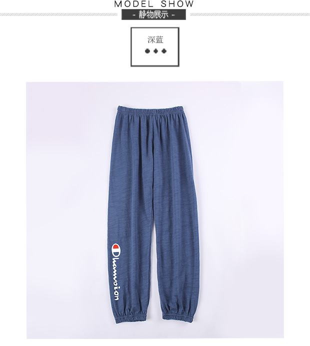 Quần chống muỗi 2019 cho bé lớn mới bằng tre phần cotton mỏng quần trẻ em mùa hè mở quần điều hòa không khí - Quần quần jean loe bé gái
