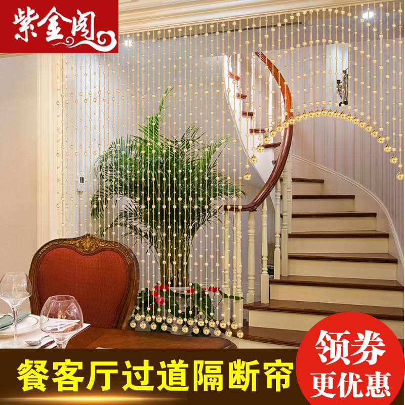 Golden Champagne crystal bead curtain partition living room dining room curtain porch toilet decoration aisle curtain half curtain