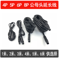 Rear view image 4-pin 5P6P8 hole after rear view image 4-pin 5P6P8 hole after car carrier recorder male head