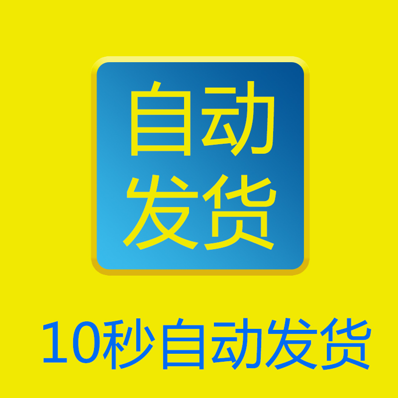 2024芜湖城市探索指南：一张纸上的智慧旅行地图