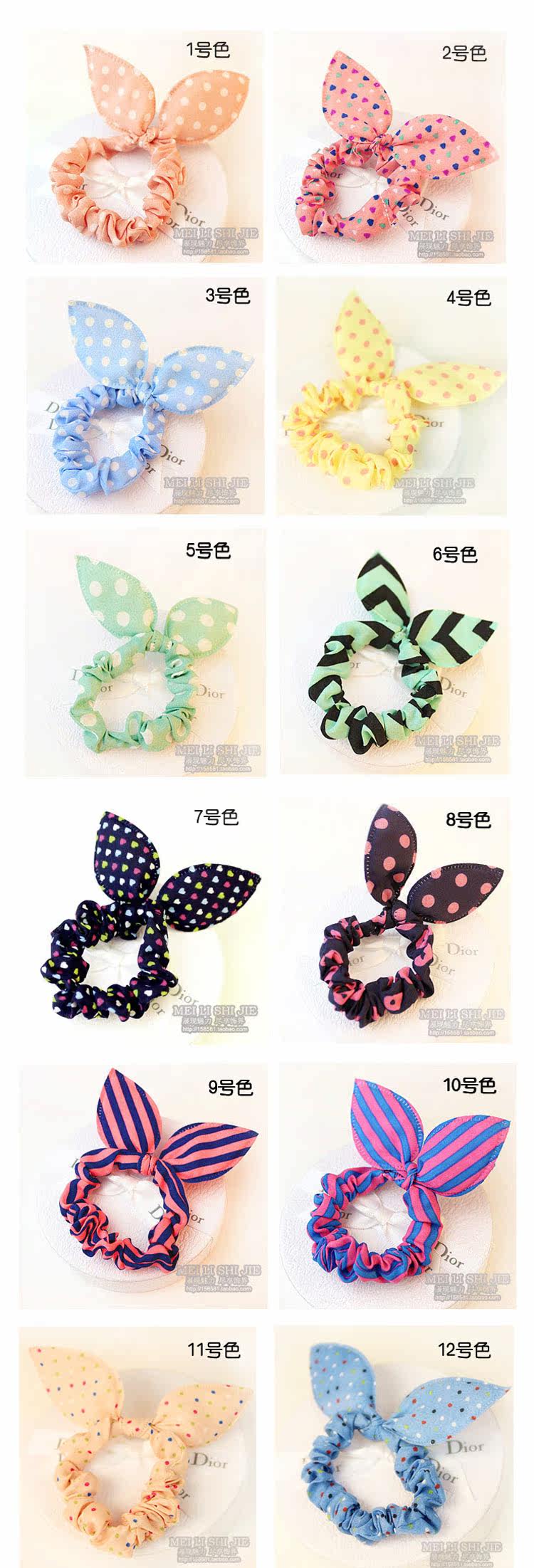 Accessoire coiffure en Fluid Systems - Ref 1200816 Image 24