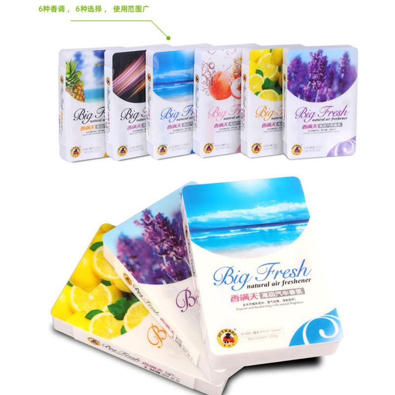 Dr. Che Xiangtian car solid balm water lavender car with deodorant smoke lemon smell fresh air