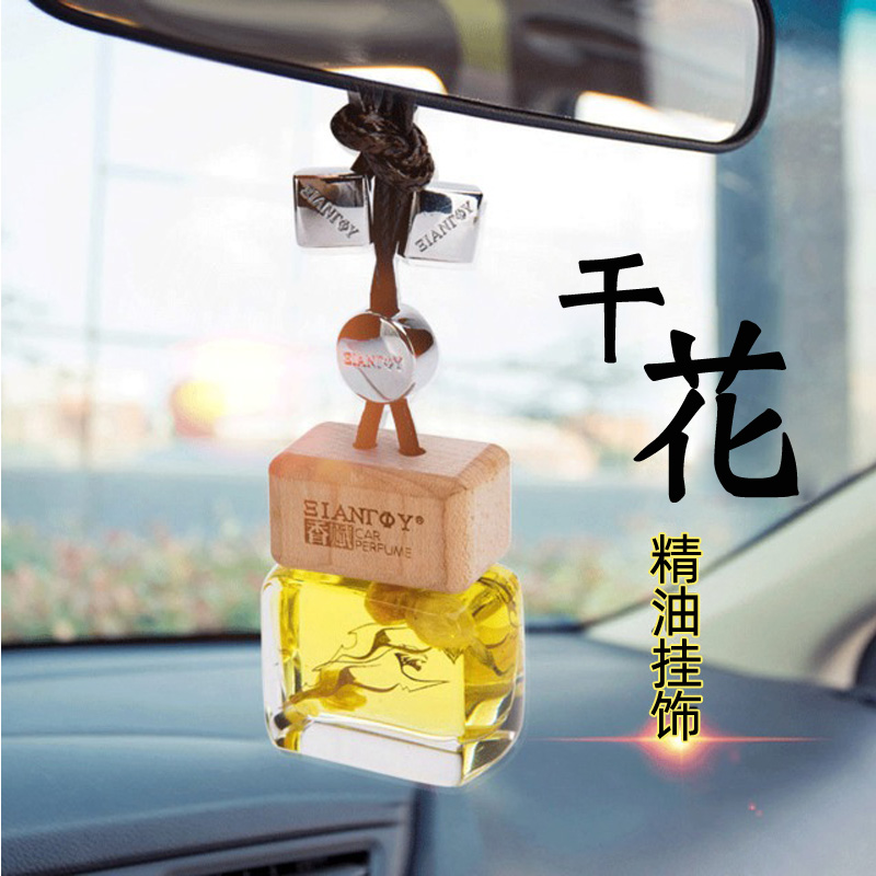 Car rear mirror hanging pendant plant essential oil perfume new car clean taste deodorant dry jasmine jewelry aromatherapy