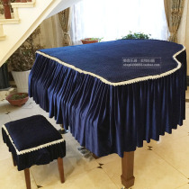 Customized European velvet grand piano cover modern simple thickened Korean velvet triangle dust cover set with stool cover