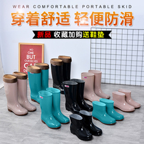 Short Barrel Rain Shoes Lady High Cylinder Water Shoes Women Rain Boots Working Rubber Boots Summer Adults Low Middle Cylinder Rubber Shoes Waterproof Slip