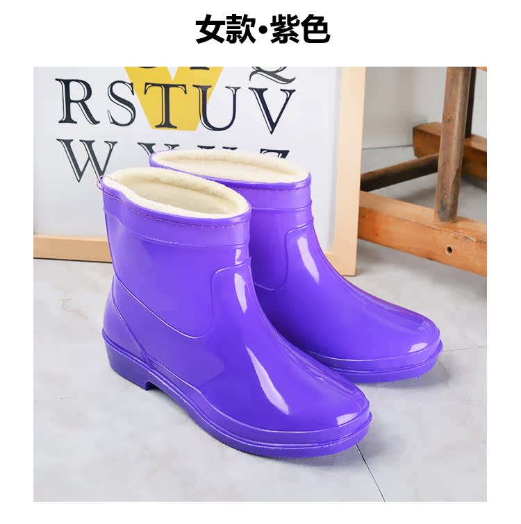 Chaussures en caoutchouc confortable - Ref 931197 Image 35