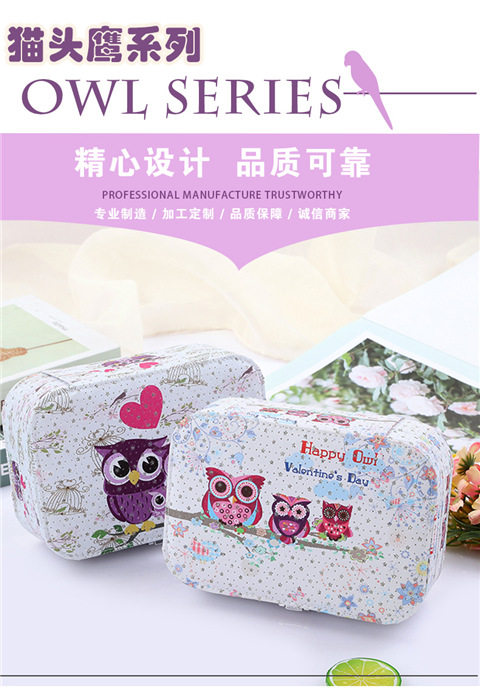 Boite à bijoux OTHER   - Ref 3107851 Image 12