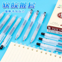 High value gel pen pressing type students with exam brush questions ins black 0.5 signature refill ST head creative pen