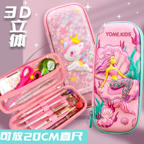 3D cartoon pencil box boy three-layer multifunctional stationery box elementary school girl pencil bag junior high school student large capacity