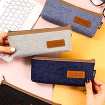 Simple pen bag large capacity junior high school student female storage stationery bag high value 2022 new primary school student pencil case