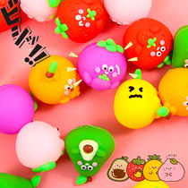 Fruit and vegetable eraser for elementary school students kindergarten special creative cartoon cute childrens prize like elephant skin wipe clean