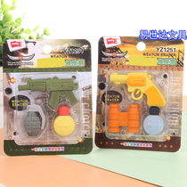 A positive eraser sub 1251 creative equipment boys children toys Primary School students stationery wholesale prize small gift