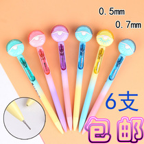 6 Tianzhuo Frisbee activity pencils 0 5 mechanical pencils 0 7 no-cut creative student stationery rainbow color