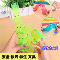 Straight ruler four-piece set creative triangle protractor super soft sleeve ruler student stationery plastic flexible 20cm