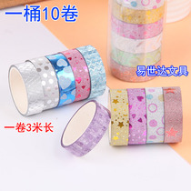 Gold powder small tape cartoon hand tear glue Handbook diy children handmade color tape student stationery photo album Graffiti