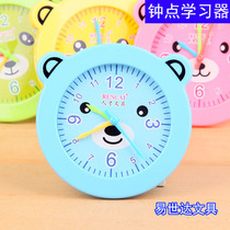Childrens hour learner 717 early childhood education clock teaching aids Primary School students recognize time clock dial model