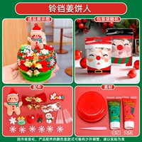 Колокольчик, пряничный человечек